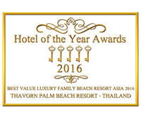 Certificate of Excellence 20134