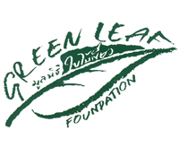 Award Green Leaf Foundation 2017 Thavorn Palm Beach Resort